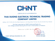 Đại lý phân phối thiết bị điện CHINT electric năm 2025