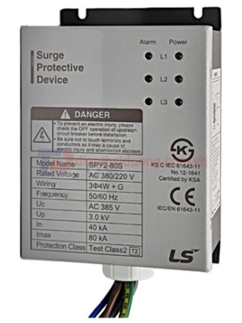 Chống sét lan truyền 4W+G 380/220V 80kA 3kV class II ( SPY2-80S )